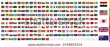 Flags of the world with waving effect, official proportion. Vector flag collection.