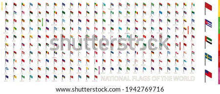 Isometric flags sorted alphabetically and by continent. 3D flag collection. Vector illustration.