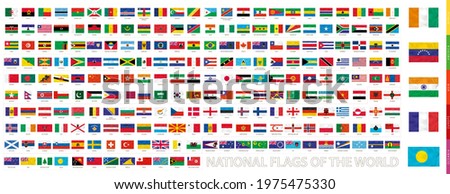 National Flags of the World with waving effect, flags sorted by continent. Vector flag collection.