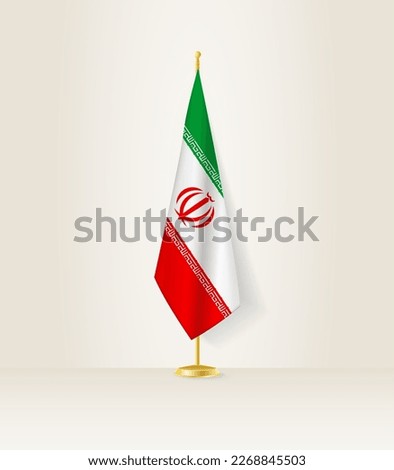 Iran flag on a flag stand. Vector illustration.