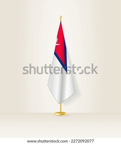 Nepal flag on a flag stand. Vector illustration.