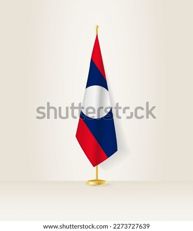 Laos flag on a flag stand. Vector illustration.