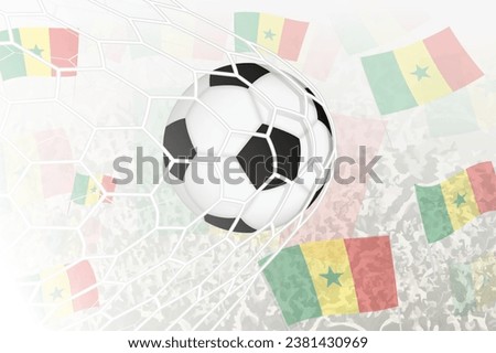 National Football team of Senegal scored goal. Ball in goal net, while football supporters are waving the Senegal flag in the background. Vector illustration.