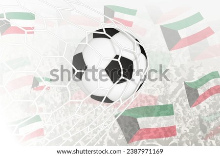 National Football team of Kuwait scored goal. Ball in goal net, while football supporters are waving the Kuwait flag in the background. Vector illustration.