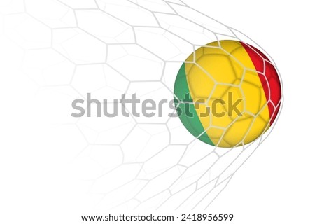 Mali flag soccer ball in net. Vector sport illustration.