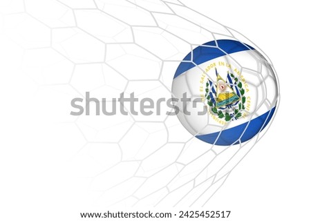 El Salvador flag soccer ball in net. Vector sport illustration.