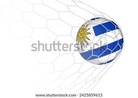 Uruguay flag soccer ball in net. Vector sport illustration.