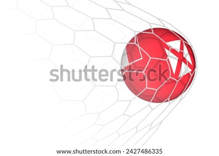 Wallis and Futuna flag soccer ball in net. Vector sport illustration.