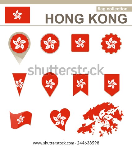 Hong Kong Flag Collection, 12 versions