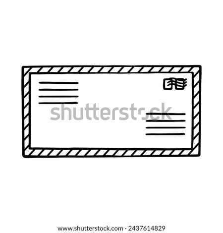 Closed envelope outline doodle symbol. Hand drawn letter with postage stamps. Retro post office element. Isolated vector illustration