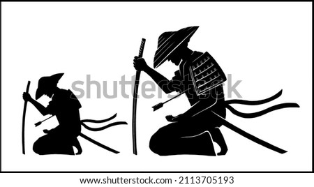The figure of a dying samurai in a kimono with armor on his shoulder. Isolated silhouette of a Japanese warrior pierced with an arrow, sitting on his knees in a round hat with a katana in his hand.
