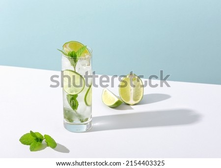 Similar – Image, Stock Photo Fresh cocktail in glass on table