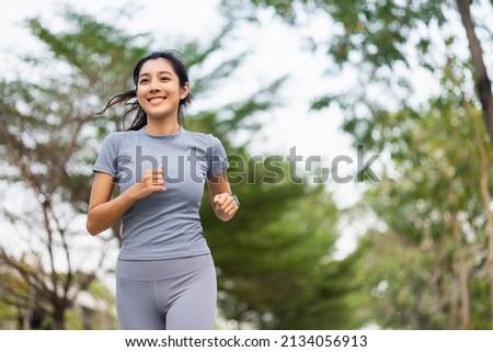 Similar – Image, Stock Photo Jogger in the morning in the government district