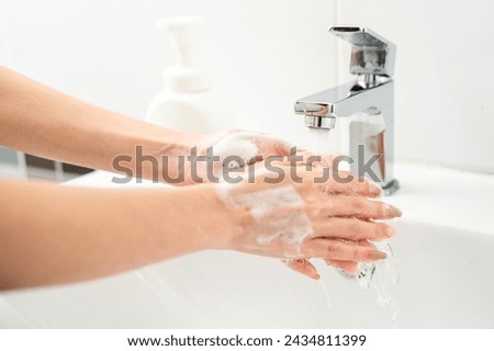Similar – Image, Stock Photo Washing hands