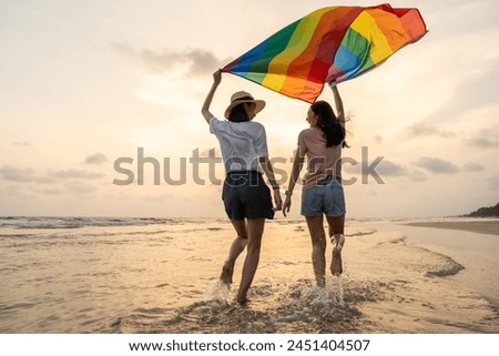 Similar – Image, Stock Photo Woman at beach Movement