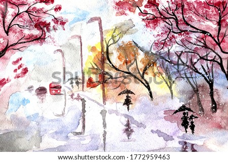 Watercolor illustration of rainy city park and people silhouettes under umbrellas