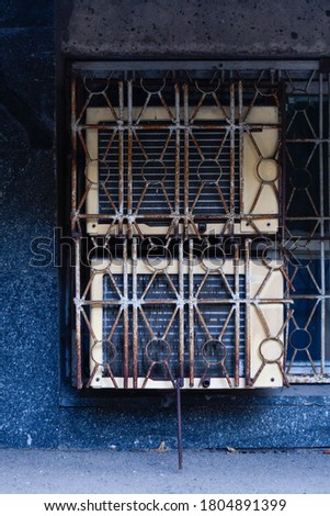 Similar – Image, Stock Photo Another house wall Air Sky