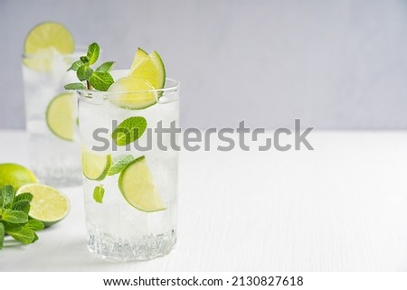 Similar – Image, Stock Photo Homemade refreshing lemonade
