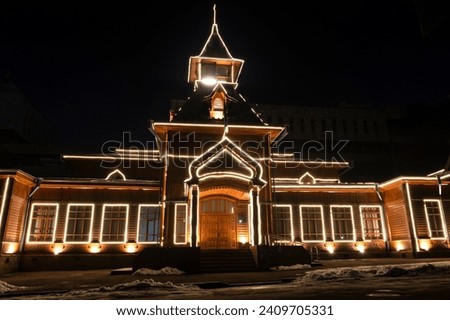 Similar – Image, Stock Photo Night photograph of Museum Babarini in Potsdam