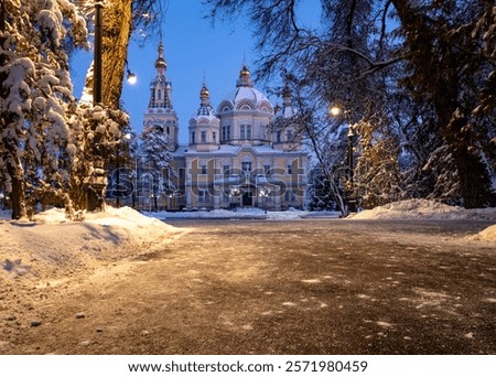 Similar – Image, Stock Photo Old Orthodox church on lake coast