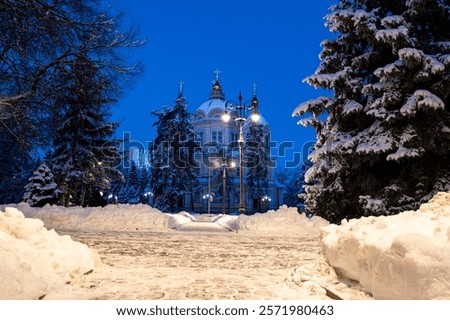 Similar – Image, Stock Photo Old Orthodox church on lake coast