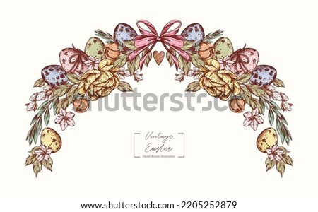 Similar – Image, Stock Photo Easter eggs and apple tree flowers