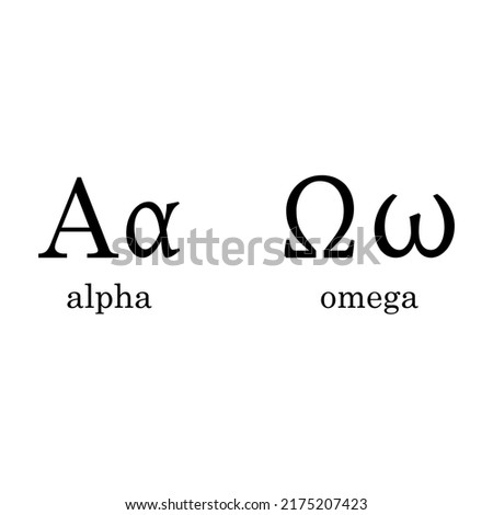 Black alpha. Black omega. Alpha and Omega. Greek alphabet. first and last letters. Vector illustration. stock image.