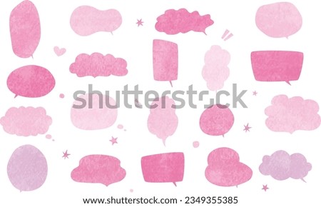 Watercolor-Style Cute Speech Bubble Set