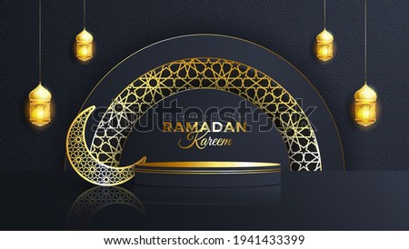 Luxury Islamic Podium with gold crescent moon and traditional islamic lantern. Horizontal Islamic Banner for product showcase, Product presentation, cosmetic product, base, ramadan sales.