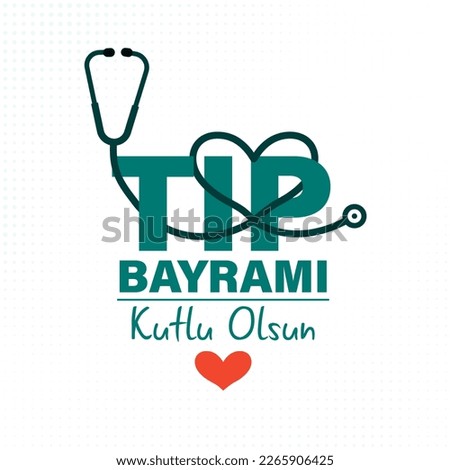 14 mart tıp bayramı kutlu olsun. Translation: Happy March 14 medical day.  Background, poster, card, banner vector illustration