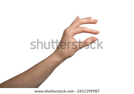 Similar – Image, Stock Photo female hand holding small pebble stones in hand near blue sea on a beach background, picking up pebbles on the stone beach, round shape pebbles, summer vacation souvenir, beach day, selective focus