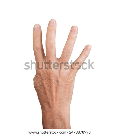 Similar – Image, Stock Photo Detailed view of four storage containers stacked on top of each other with a gap in between