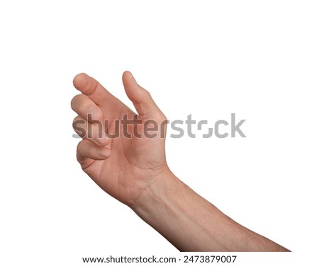 Similar – Image, Stock Photo Female with bottle of elderflower syrup