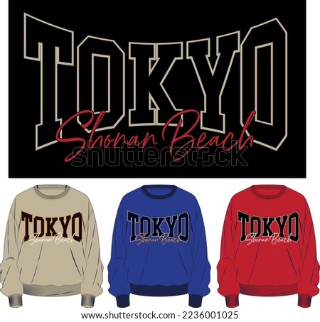 tokyo varsity graphic design college print statement print