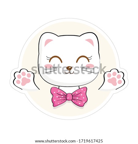 Cute Kitty Sticker. Funny baby cat useful for many applications, your designs, prints for apparel, scrapbooking projects.