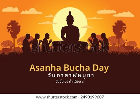 Asarnha Bucha Day Vector It is an important day for Buddhism.