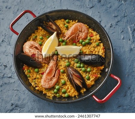 Similar – Image, Stock Photo Delicious dish with seafood and vegetables