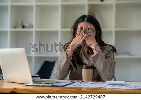 Similar – Image, Stock Photo Young woman sitting on chair near window in room