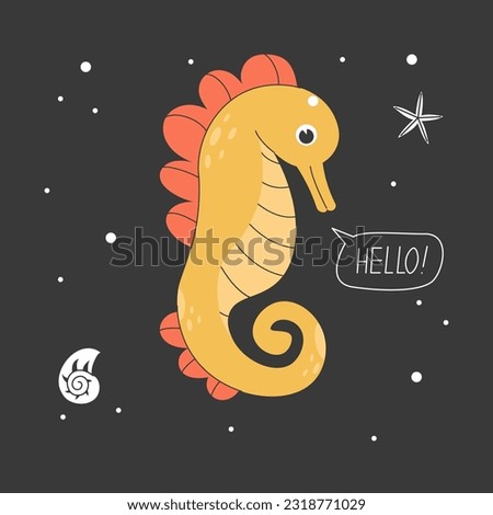 Cute funny seahorse isolated on dark background. Happy marine animal, sea world dweller, adorable underwater creature. Exotic fauna of tropical ocean. Flat cartoon childish vector illustration.