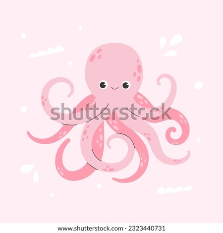 Cute smiling octopus isolated on pink background. Funny underwater pink animal with eight tentacles. Childish character. Colored flat cartoon vector illustration. Cute cartoon undersea world.