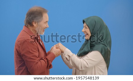 Similar – Foto Bild In der Hand haltender muslimischer Rosenkranz zum Mattengebet im Ramadan Kareem