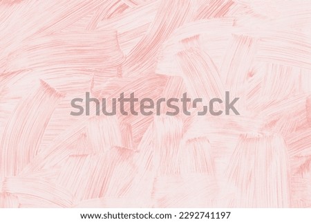 Similar – Image, Stock Photo Pink paint on a brown garden hut in the harbour garden at the old harbour in Offenbach on the Main in Hesse