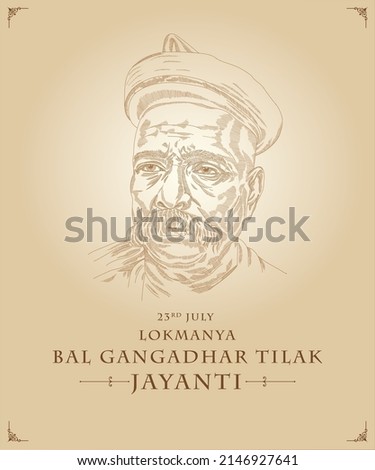 bala gangadhara tilak jayanti Greetings with his hand drawn illustration.