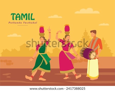 Puthandu also known as Tamil New Year, is the first day of year on the Tamil calendar. Greeting design with illustration of dancer. Tamil Puthandu Vazthukal or Tamil New year Greetings.