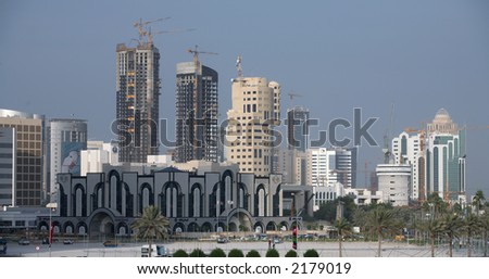 West Bay Doha\'s high rise \