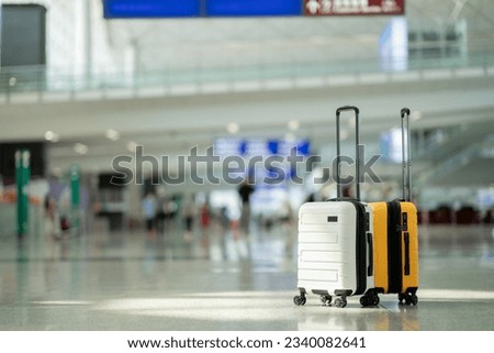 Similar – Image, Stock Photo Waiting travellers in the warm evening light