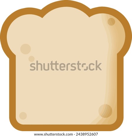 simple Bread Loaf Illustration Vector 