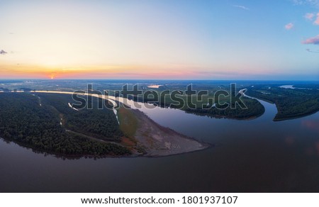 Similar – Image, Stock Photo View to the sky Munich