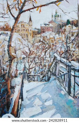 landscape watercolor, winter city, the church away