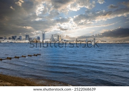 Similar – Image, Stock Photo San Diego Rides USA car